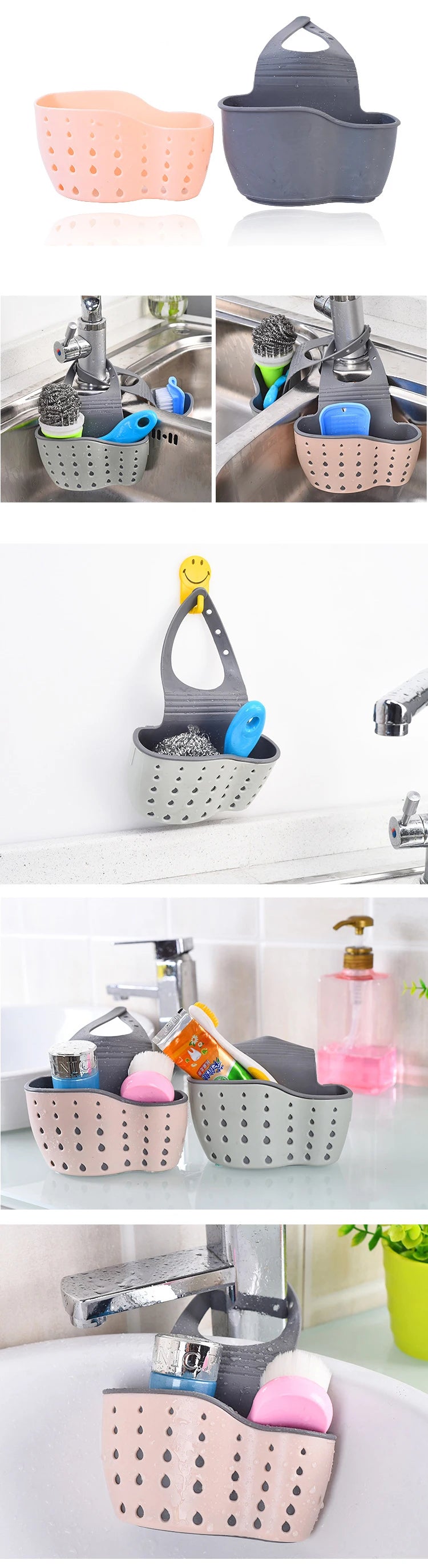 Sink Drain Basket